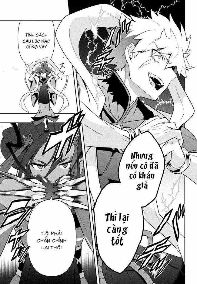 Tôi Chuyển Sinh Và Còn Nhận Được Tình Cảm Của 6 Cô Công Chúa Chapter 21 trang 11