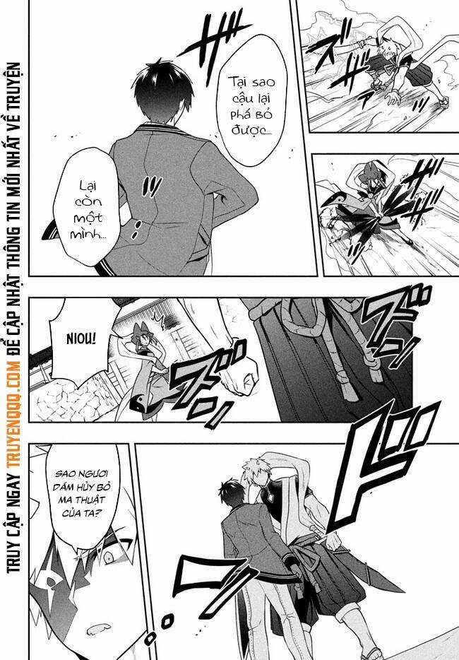 Tôi Chuyển Sinh Và Còn Nhận Được Tình Cảm Của 6 Cô Công Chúa Chapter 21 trang 16