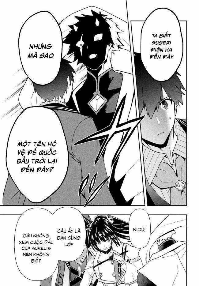 Tôi Chuyển Sinh Và Còn Nhận Được Tình Cảm Của 6 Cô Công Chúa Chapter 21 trang 17