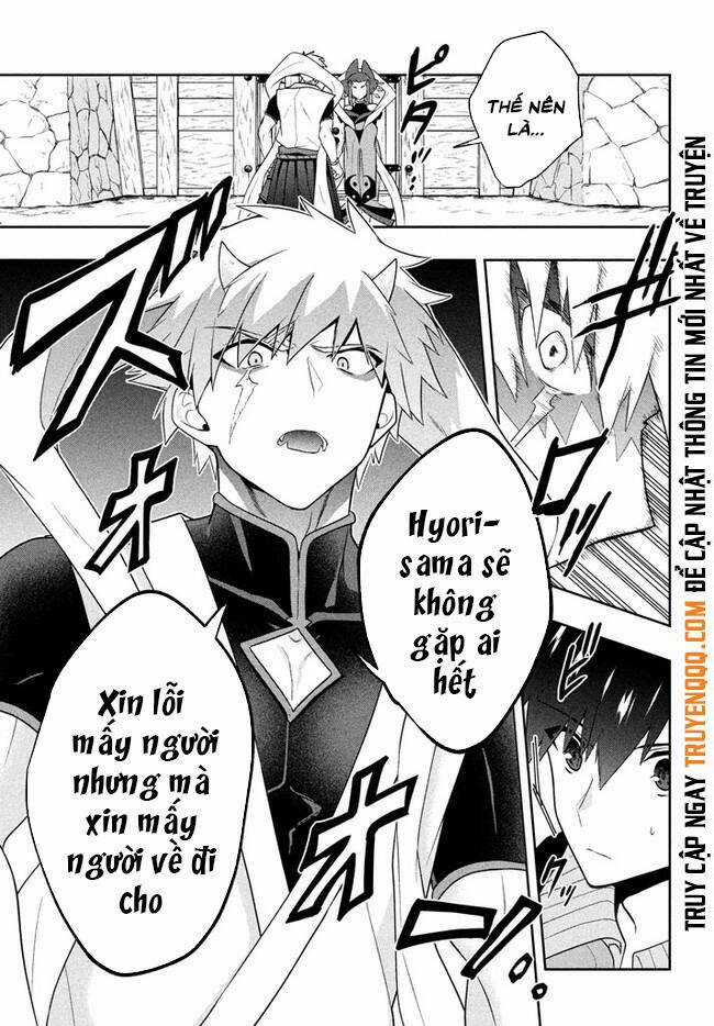 Tôi Chuyển Sinh Và Còn Nhận Được Tình Cảm Của 6 Cô Công Chúa Chapter 21 trang 7