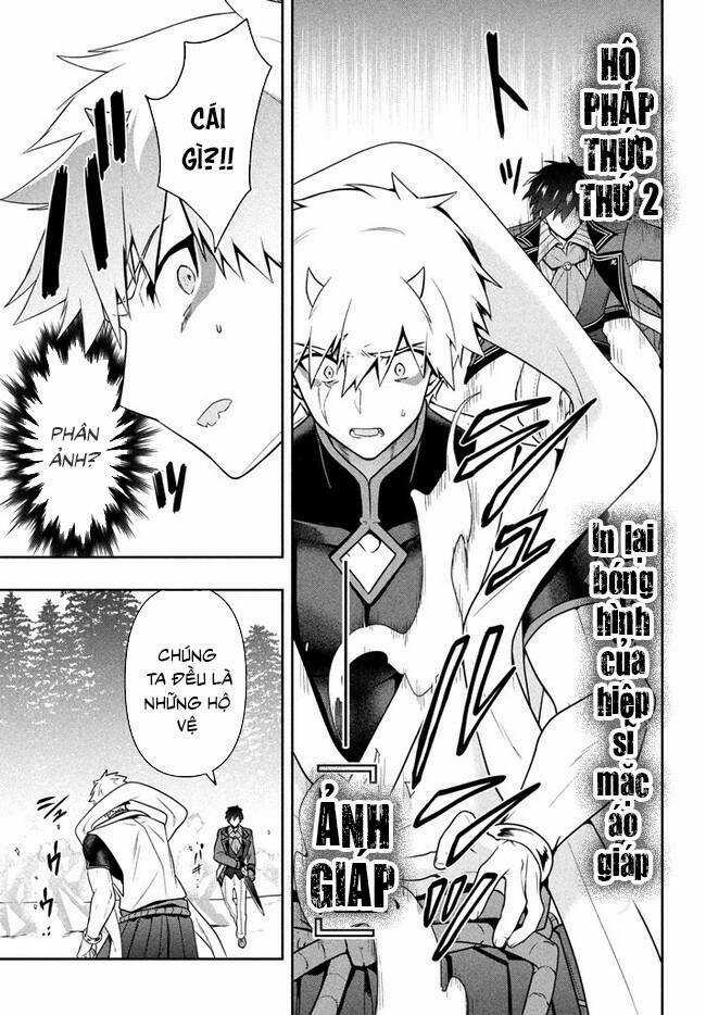 Tôi Chuyển Sinh Và Còn Nhận Được Tình Cảm Của 6 Cô Công Chúa Chapter 22 trang 11