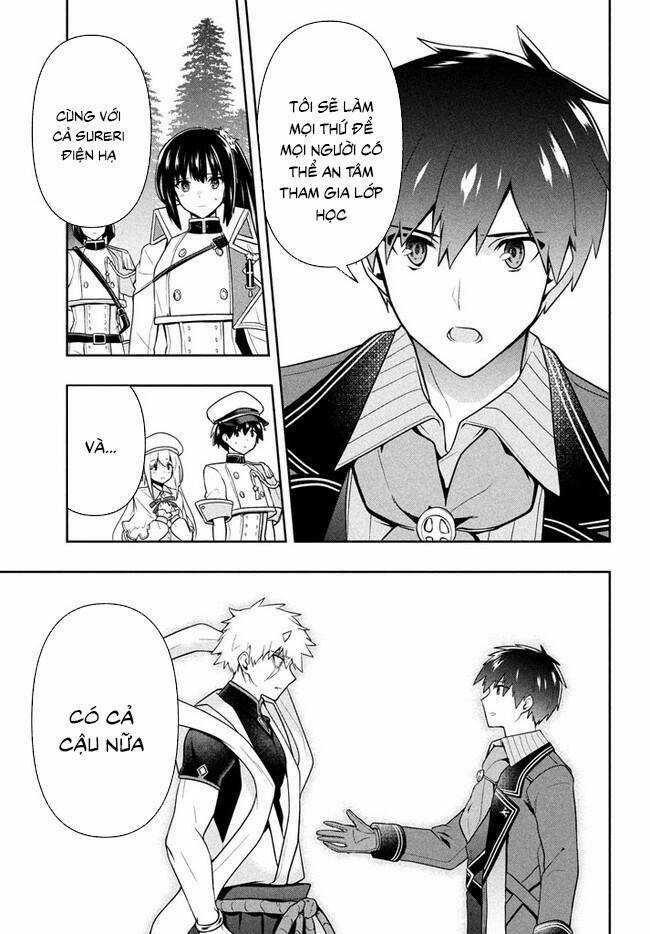 Tôi Chuyển Sinh Và Còn Nhận Được Tình Cảm Của 6 Cô Công Chúa Chapter 22 trang 15