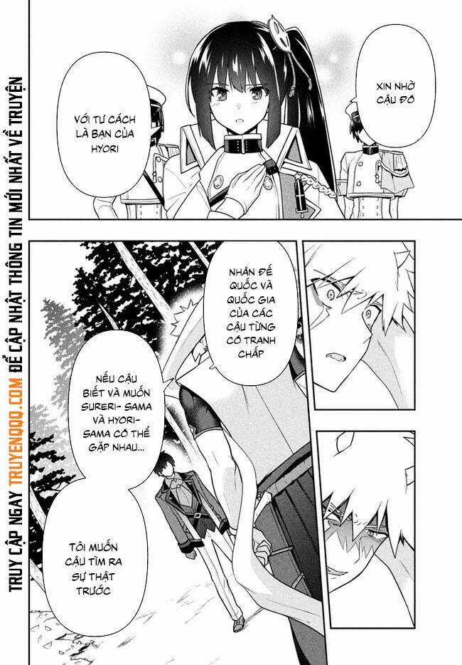 Tôi Chuyển Sinh Và Còn Nhận Được Tình Cảm Của 6 Cô Công Chúa Chapter 22 trang 16