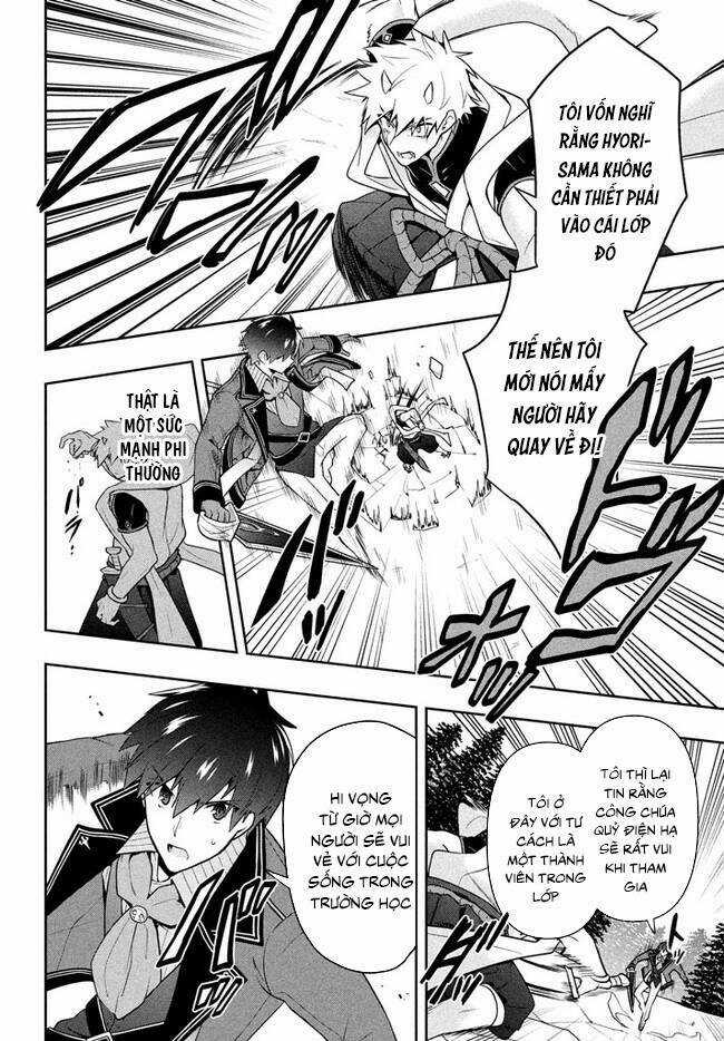 Tôi Chuyển Sinh Và Còn Nhận Được Tình Cảm Của 6 Cô Công Chúa Chapter 22 trang 2