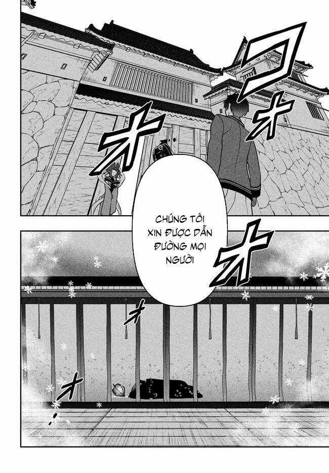 Tôi Chuyển Sinh Và Còn Nhận Được Tình Cảm Của 6 Cô Công Chúa Chapter 22 trang 20