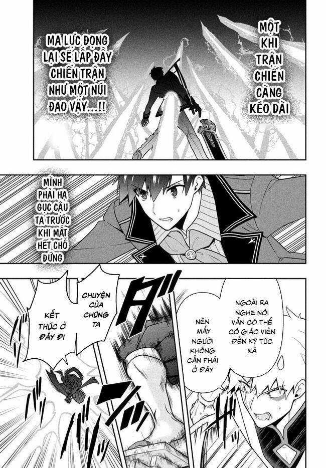 Tôi Chuyển Sinh Và Còn Nhận Được Tình Cảm Của 6 Cô Công Chúa Chapter 22 trang 5