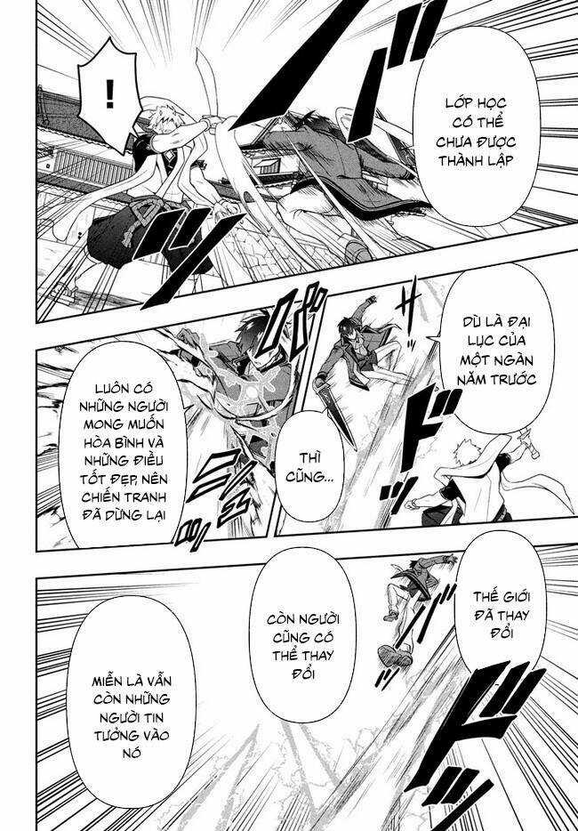 Tôi Chuyển Sinh Và Còn Nhận Được Tình Cảm Của 6 Cô Công Chúa Chapter 22 trang 8