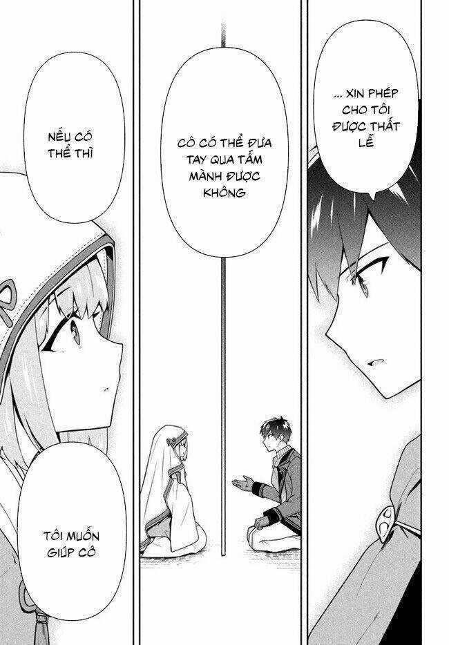 Tôi Chuyển Sinh Và Còn Nhận Được Tình Cảm Của 6 Cô Công Chúa Chapter 23 trang 11