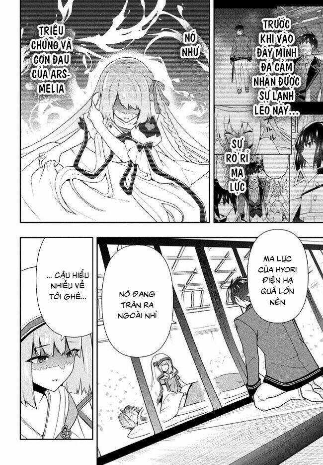 Tôi Chuyển Sinh Và Còn Nhận Được Tình Cảm Của 6 Cô Công Chúa Chapter 23 trang 8