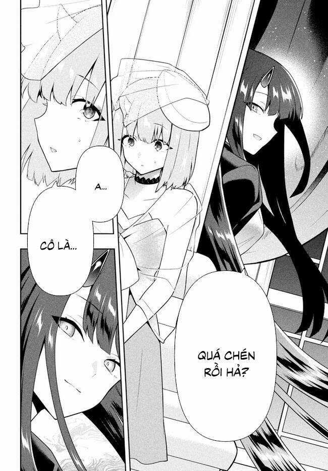 Tôi Chuyển Sinh Và Còn Nhận Được Tình Cảm Của 6 Cô Công Chúa Chapter 24 trang 16