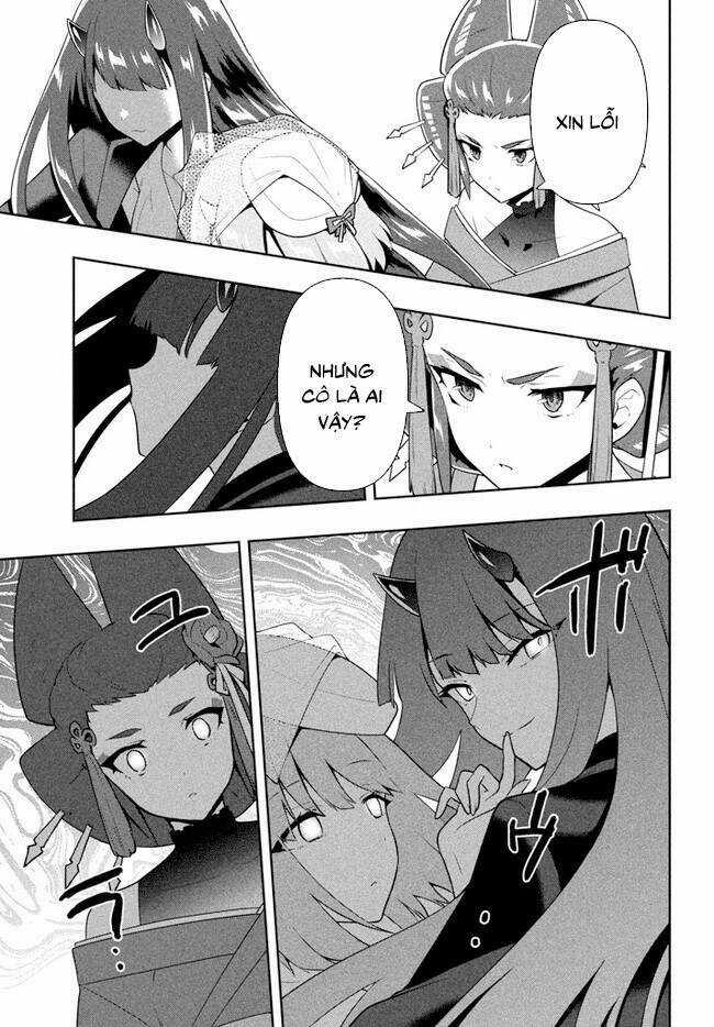 Tôi Chuyển Sinh Và Còn Nhận Được Tình Cảm Của 6 Cô Công Chúa Chapter 24 trang 17