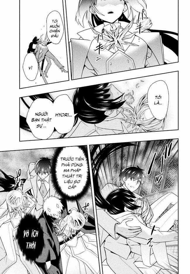 Tôi Chuyển Sinh Và Còn Nhận Được Tình Cảm Của 6 Cô Công Chúa Chapter 25 trang 15