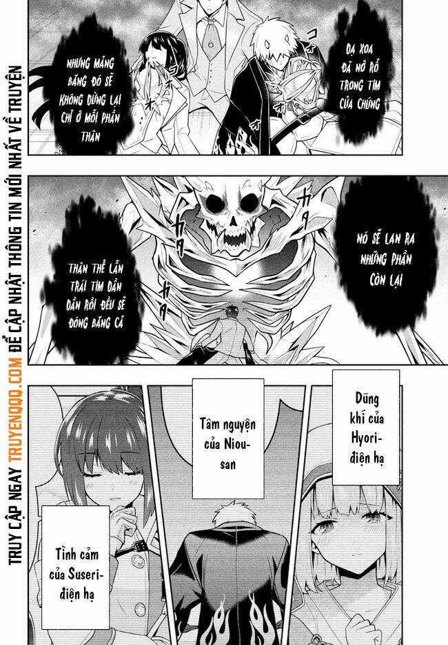 Tôi Chuyển Sinh Và Còn Nhận Được Tình Cảm Của 6 Cô Công Chúa Chapter 25 trang 16