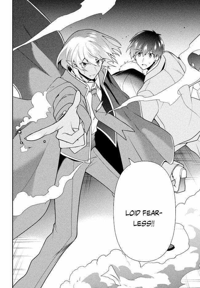 Tôi Chuyển Sinh Và Còn Nhận Được Tình Cảm Của 6 Cô Công Chúa Chapter 25 trang 20