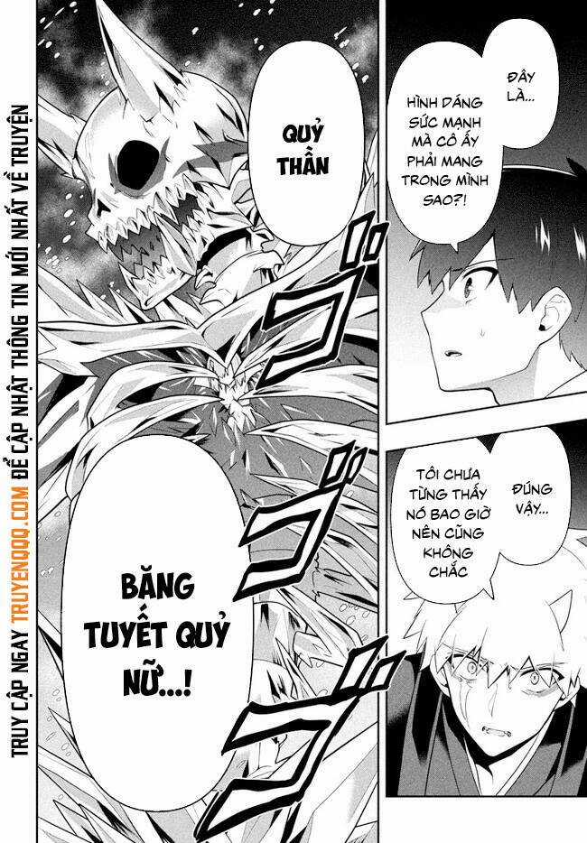 Tôi Chuyển Sinh Và Còn Nhận Được Tình Cảm Của 6 Cô Công Chúa Chapter 25 trang 4