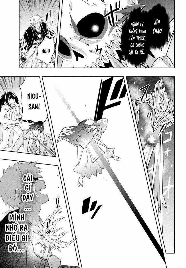 Tôi Chuyển Sinh Và Còn Nhận Được Tình Cảm Của 6 Cô Công Chúa Chapter 25 trang 5