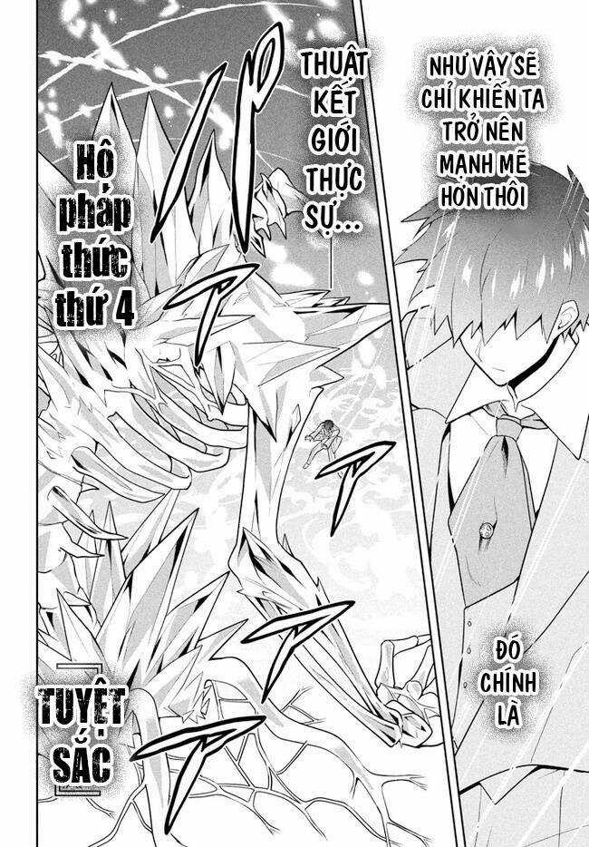 Tôi Chuyển Sinh Và Còn Nhận Được Tình Cảm Của 6 Cô Công Chúa Chapter 26 trang 14