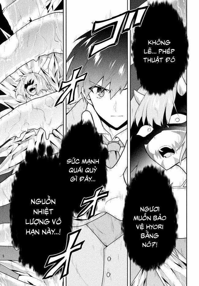 Tôi Chuyển Sinh Và Còn Nhận Được Tình Cảm Của 6 Cô Công Chúa Chapter 26 trang 15