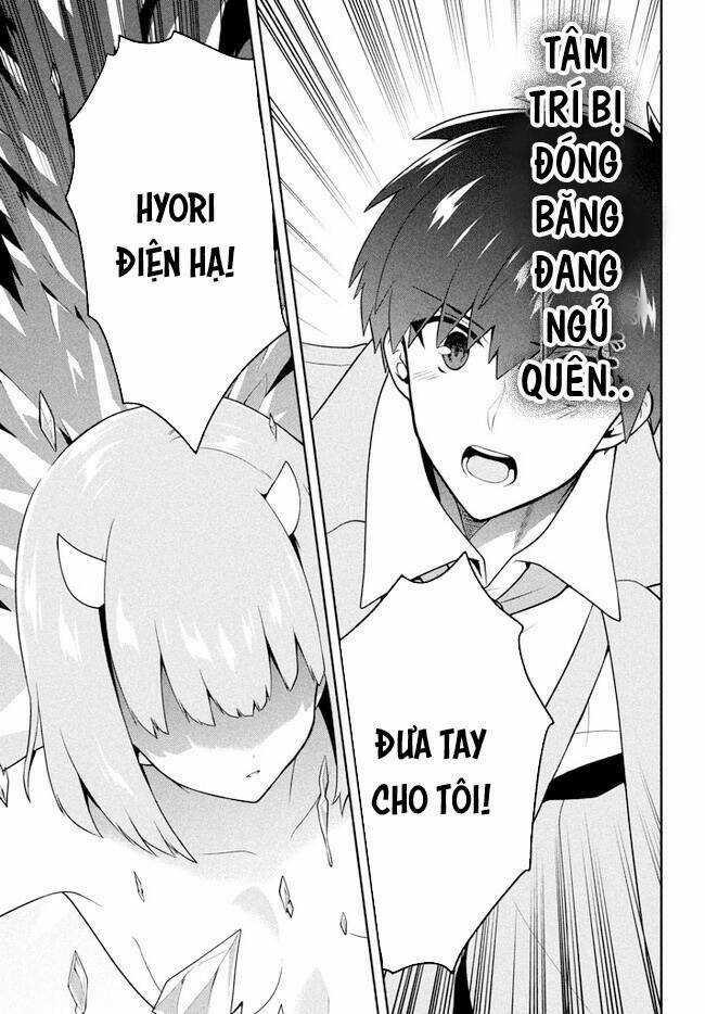 Tôi Chuyển Sinh Và Còn Nhận Được Tình Cảm Của 6 Cô Công Chúa Chapter 26 trang 18