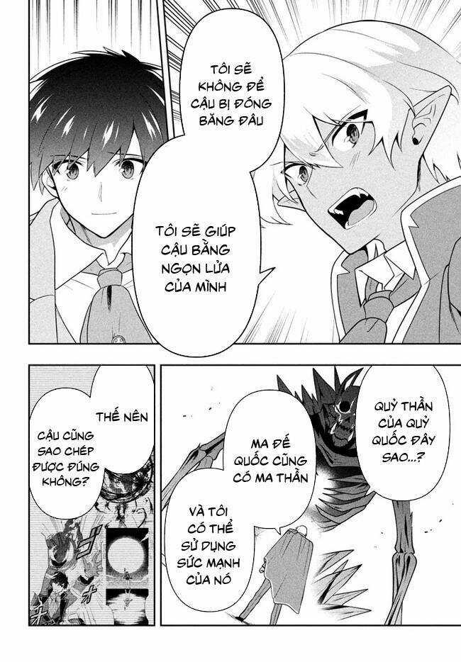 Tôi Chuyển Sinh Và Còn Nhận Được Tình Cảm Của 6 Cô Công Chúa Chapter 26 trang 2