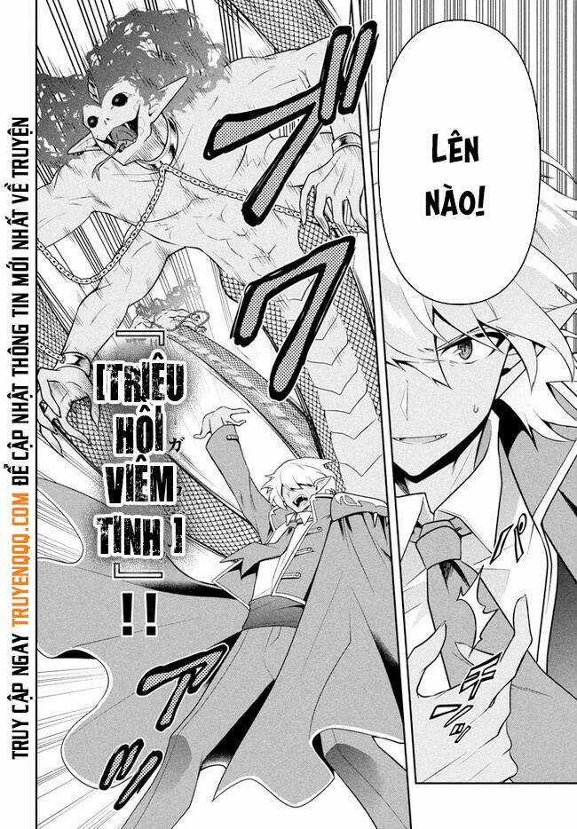 Tôi Chuyển Sinh Và Còn Nhận Được Tình Cảm Của 6 Cô Công Chúa Chapter 26 trang 4