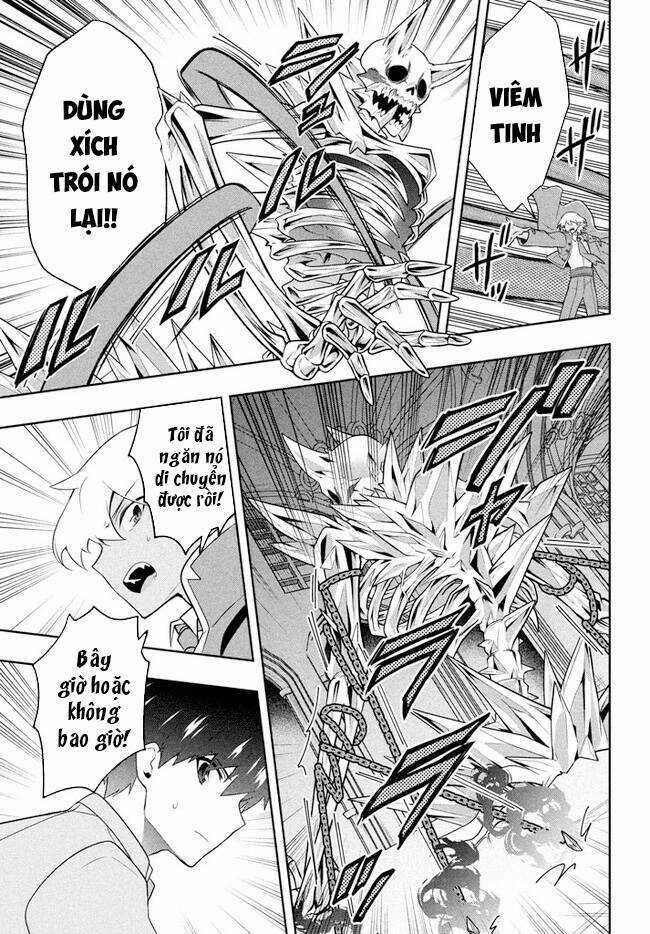 Tôi Chuyển Sinh Và Còn Nhận Được Tình Cảm Của 6 Cô Công Chúa Chapter 26 trang 5