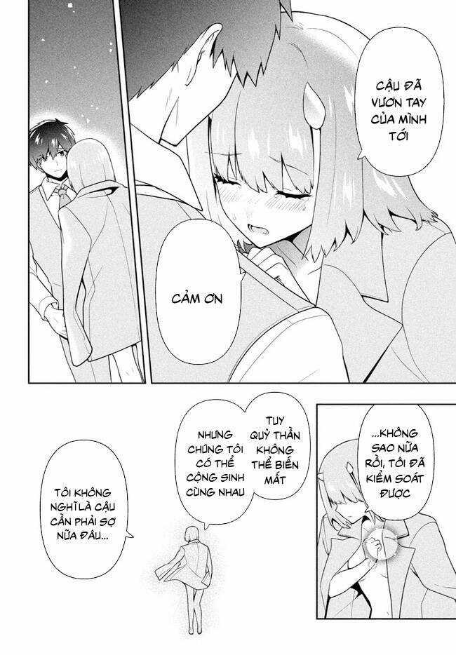 Tôi Chuyển Sinh Và Còn Nhận Được Tình Cảm Của 6 Cô Công Chúa Chapter 27 trang 14