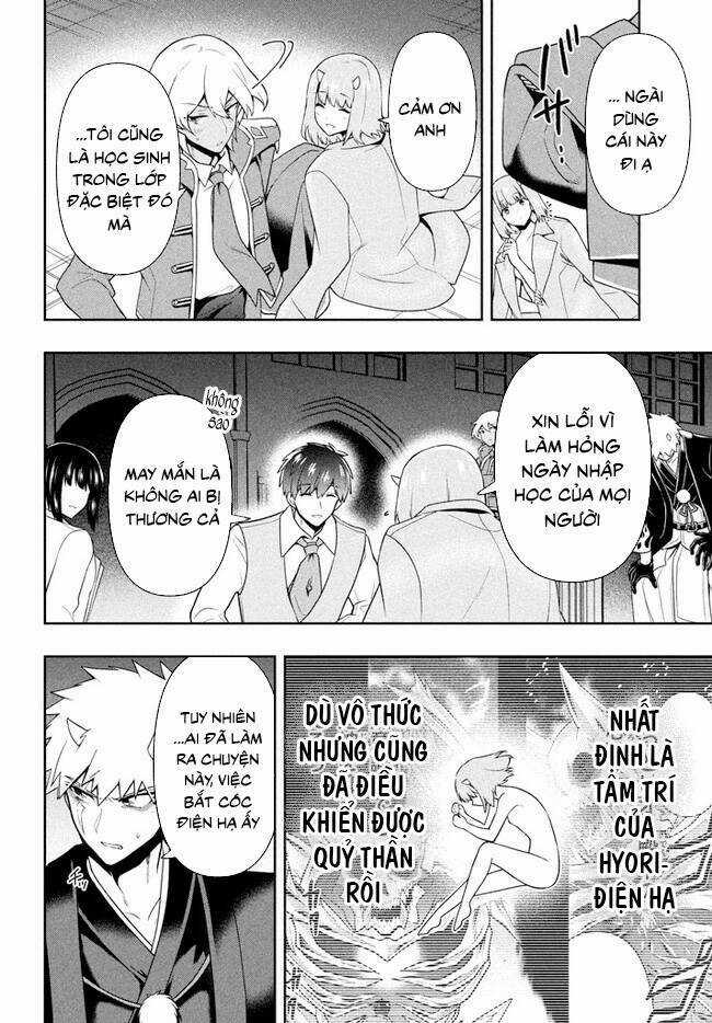 Tôi Chuyển Sinh Và Còn Nhận Được Tình Cảm Của 6 Cô Công Chúa Chapter 27 trang 18