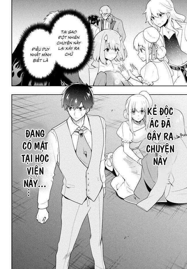 Tôi Chuyển Sinh Và Còn Nhận Được Tình Cảm Của 6 Cô Công Chúa Chapter 27 trang 20