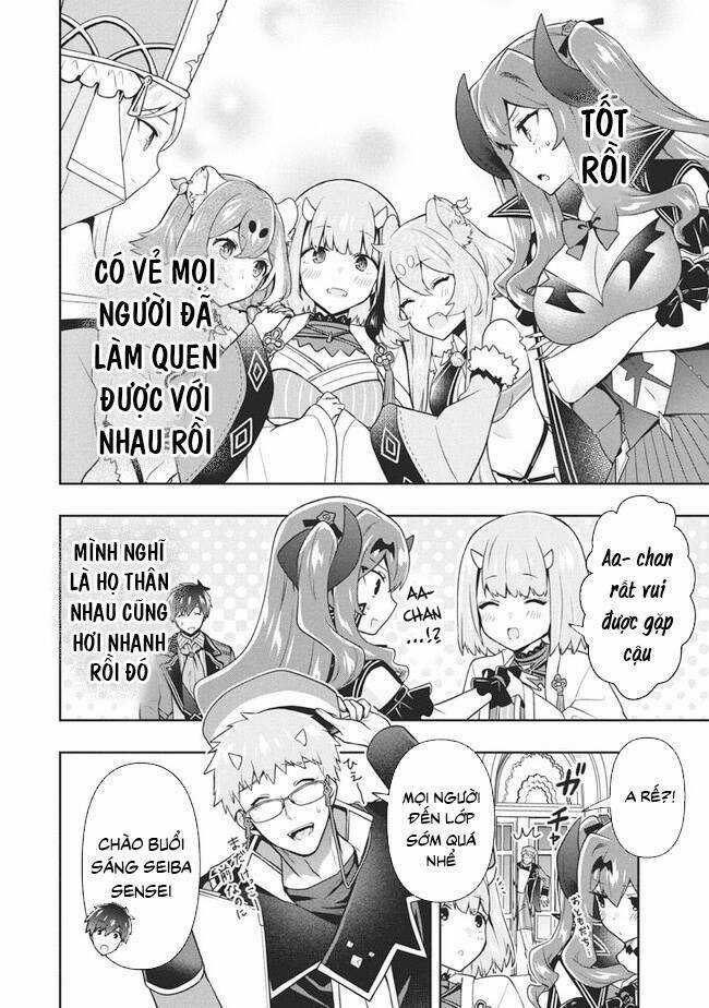 Tôi Chuyển Sinh Và Còn Nhận Được Tình Cảm Của 6 Cô Công Chúa Chapter 28 trang 16