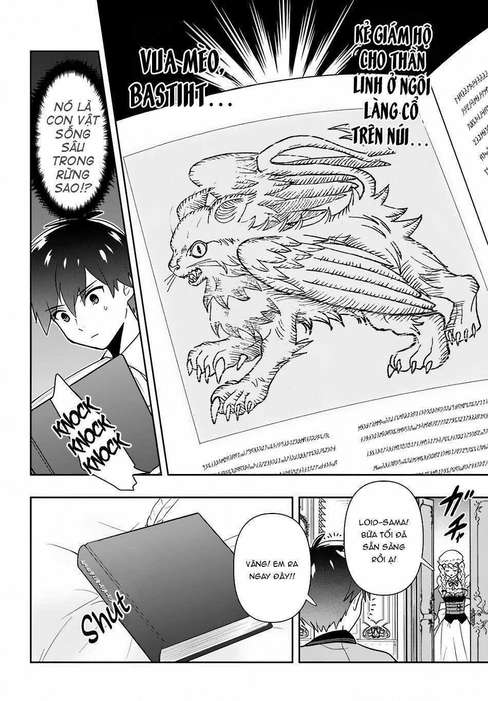 Tôi Chuyển Sinh Và Còn Nhận Được Tình Cảm Của 6 Cô Công Chúa Chapter 3 trang 12