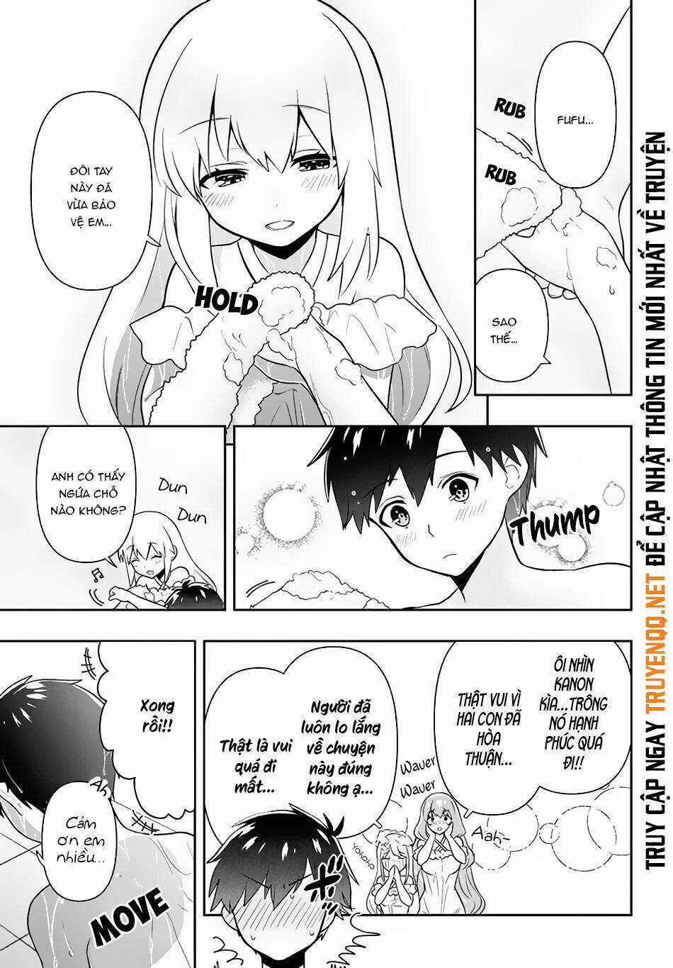 Tôi Chuyển Sinh Và Còn Nhận Được Tình Cảm Của 6 Cô Công Chúa Chapter 3 trang 7