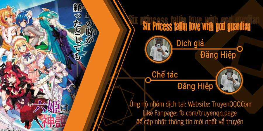 Tôi Chuyển Sinh Và Còn Nhận Được Tình Cảm Của 6 Cô Công Chúa Chapter 30 trang 0
