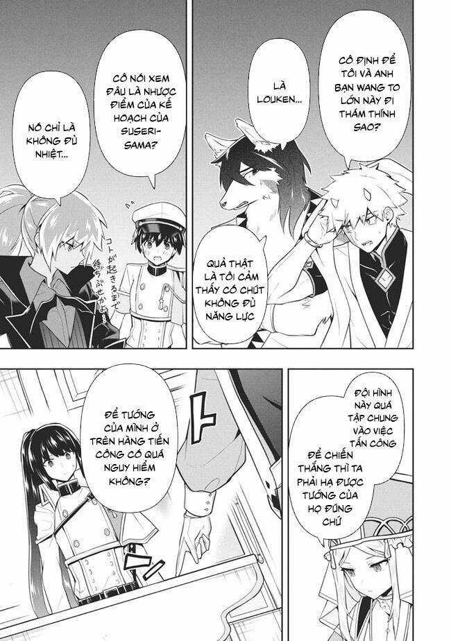 Tôi Chuyển Sinh Và Còn Nhận Được Tình Cảm Của 6 Cô Công Chúa Chapter 30 trang 11