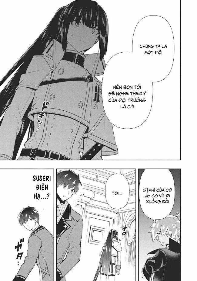 Tôi Chuyển Sinh Và Còn Nhận Được Tình Cảm Của 6 Cô Công Chúa Chapter 30 trang 15