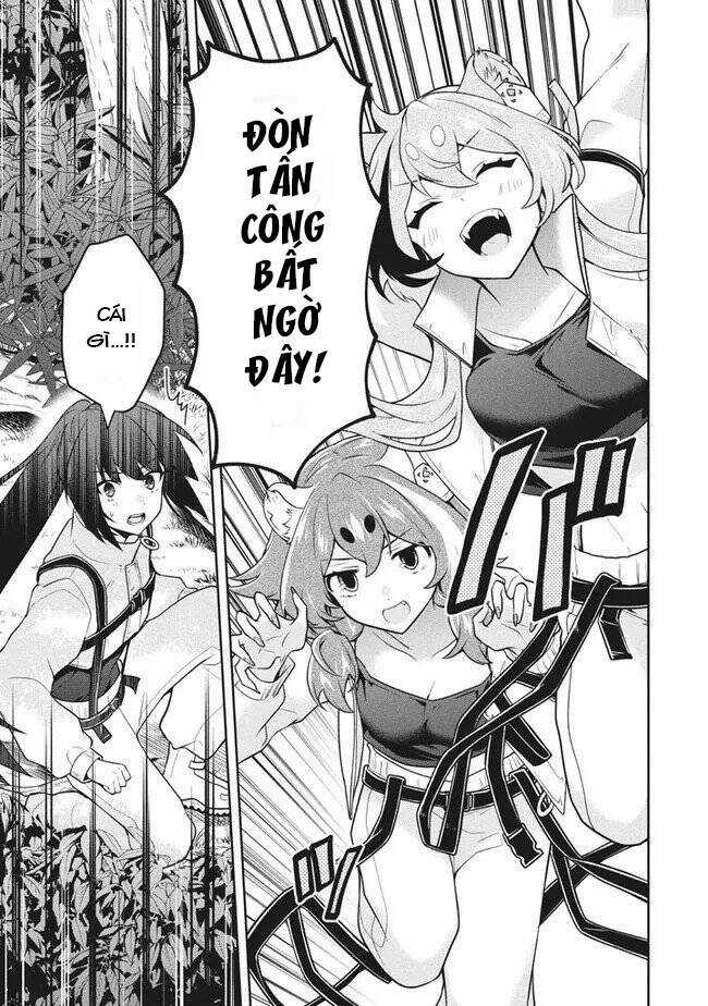 Tôi Chuyển Sinh Và Còn Nhận Được Tình Cảm Của 6 Cô Công Chúa Chapter 31.1 trang 12