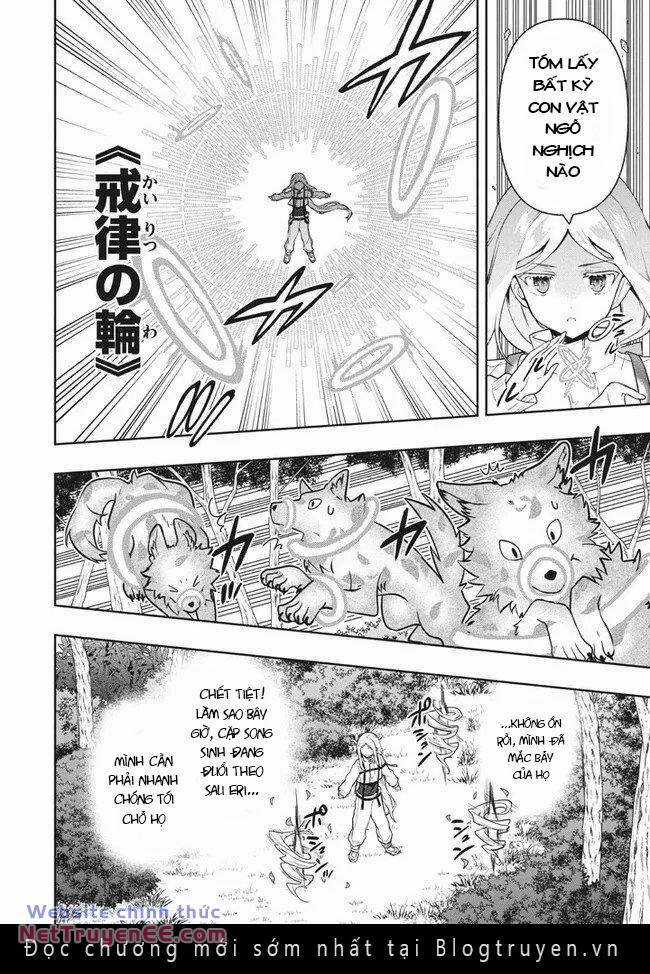 Tôi Chuyển Sinh Và Còn Nhận Được Tình Cảm Của 6 Cô Công Chúa Chapter 31.2 trang 3