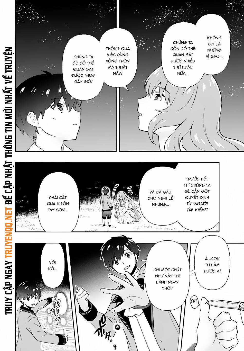 Tôi Chuyển Sinh Và Còn Nhận Được Tình Cảm Của 6 Cô Công Chúa Chapter 4 trang 14