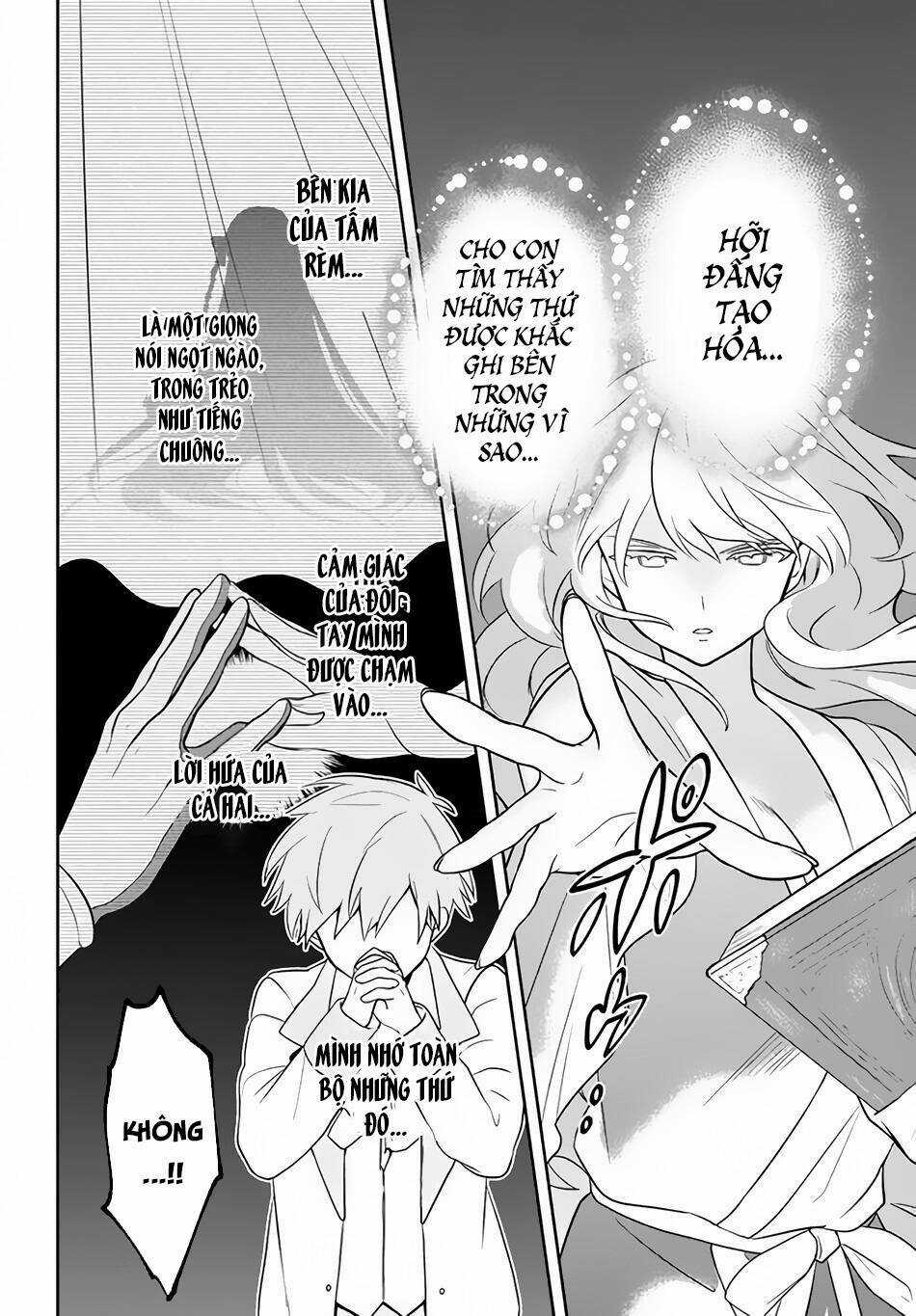 Tôi Chuyển Sinh Và Còn Nhận Được Tình Cảm Của 6 Cô Công Chúa Chapter 4 trang 16