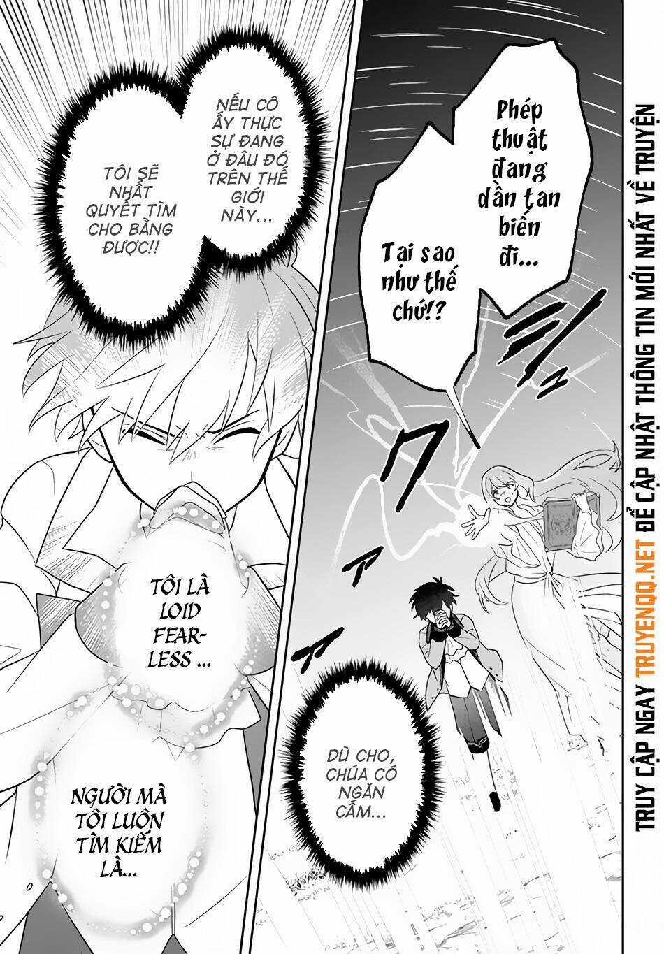 Tôi Chuyển Sinh Và Còn Nhận Được Tình Cảm Của 6 Cô Công Chúa Chapter 4 trang 17