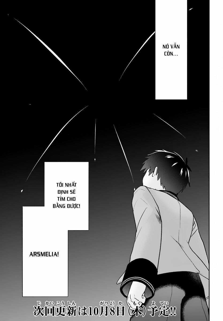 Tôi Chuyển Sinh Và Còn Nhận Được Tình Cảm Của 6 Cô Công Chúa Chapter 4 trang 25