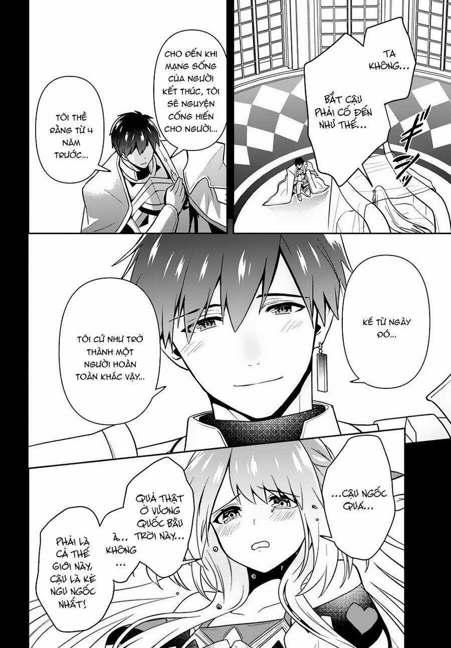 Tôi Chuyển Sinh Và Còn Nhận Được Tình Cảm Của 6 Cô Công Chúa Chapter 5 trang 14