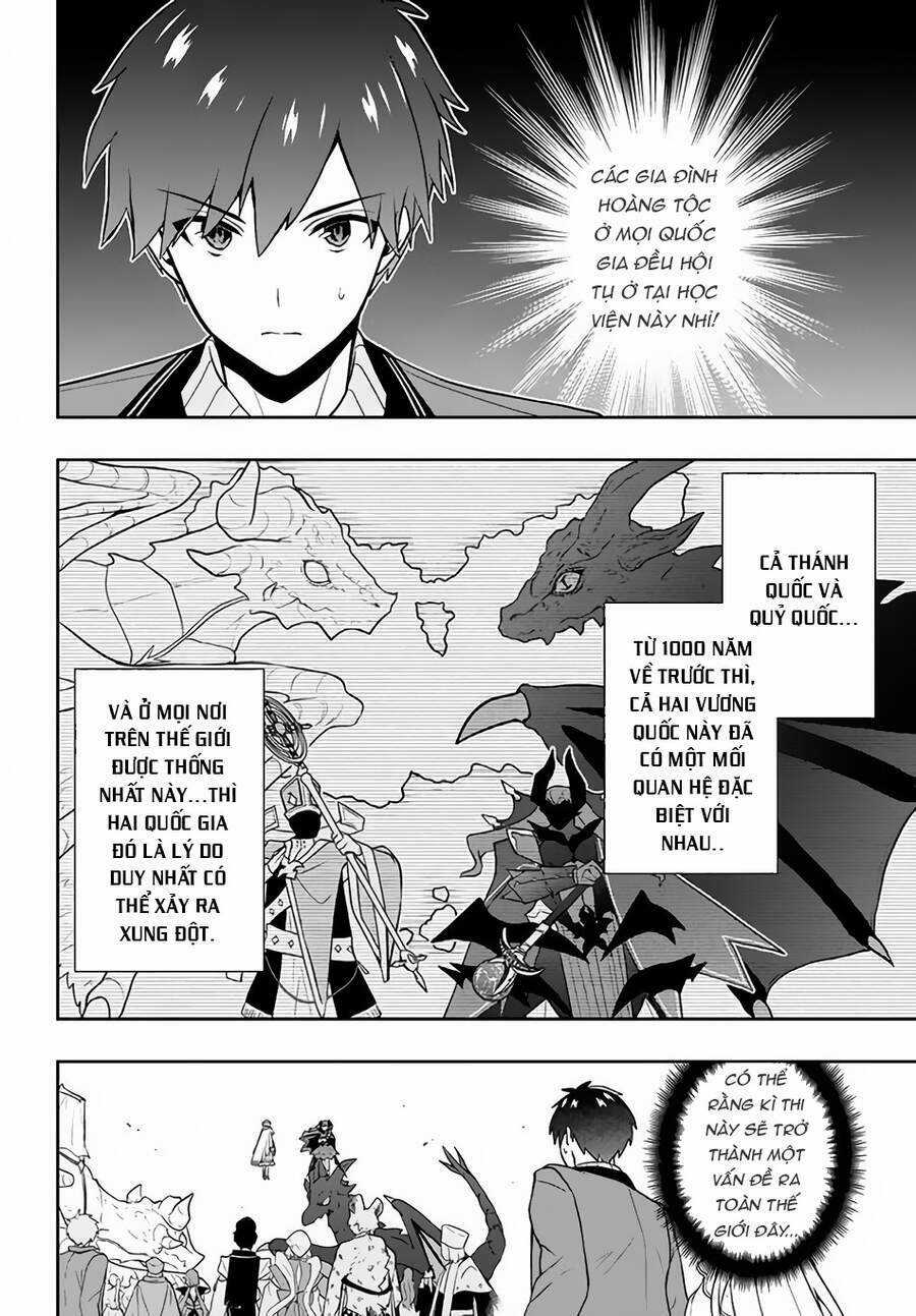 Tôi Chuyển Sinh Và Còn Nhận Được Tình Cảm Của 6 Cô Công Chúa Chapter 7 trang 10