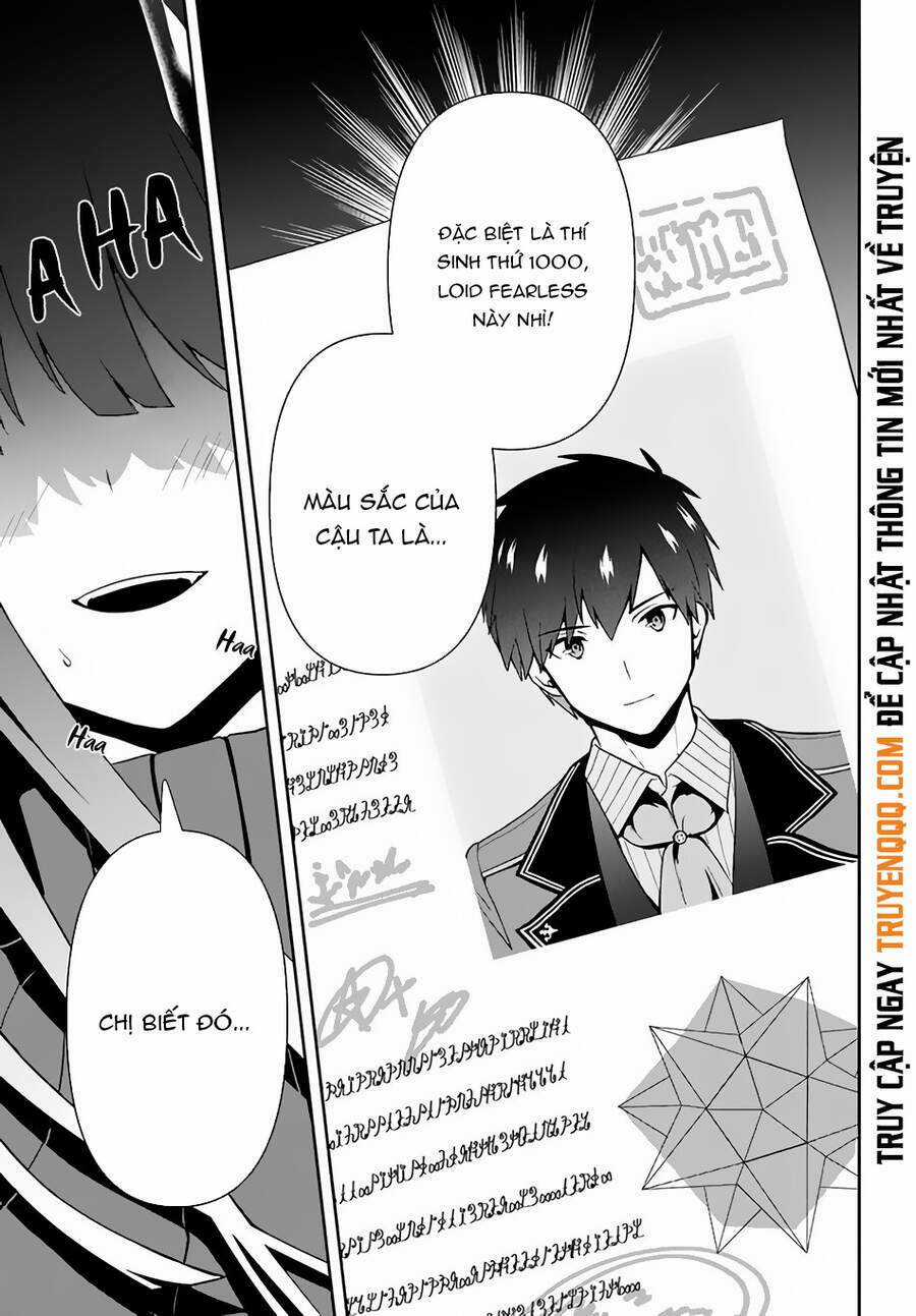 Tôi Chuyển Sinh Và Còn Nhận Được Tình Cảm Của 6 Cô Công Chúa Chapter 9 trang 18