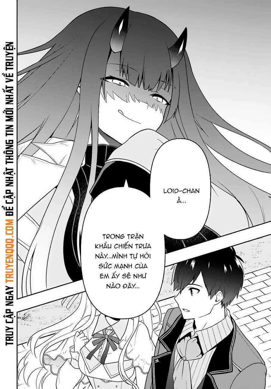 Tôi Chuyển Sinh Và Còn Nhận Được Tình Cảm Của 6 Cô Công Chúa Chapter 9 trang 21