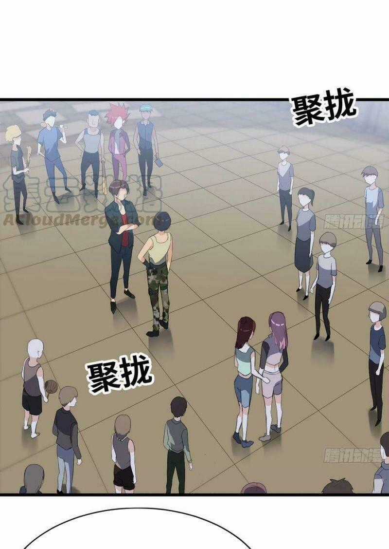 Tôi Chuyển Vàng Tại Mạt Thế Chapter 115 trang 1