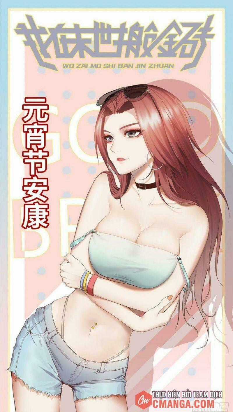Tôi Chuyển Vàng Tại Mạt Thế Chapter 124 trang 0