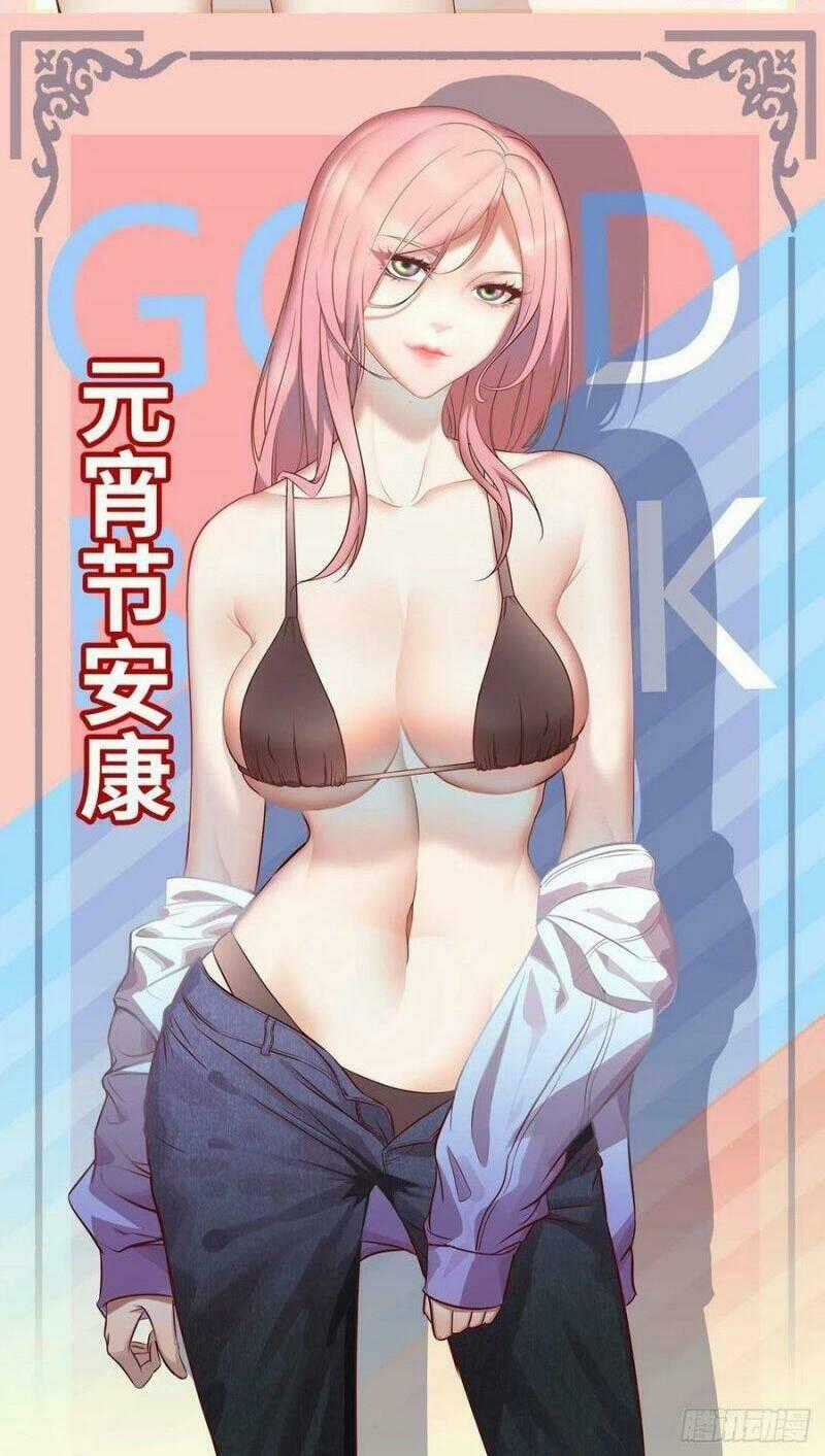 Tôi Chuyển Vàng Tại Mạt Thế Chapter 124 trang 1