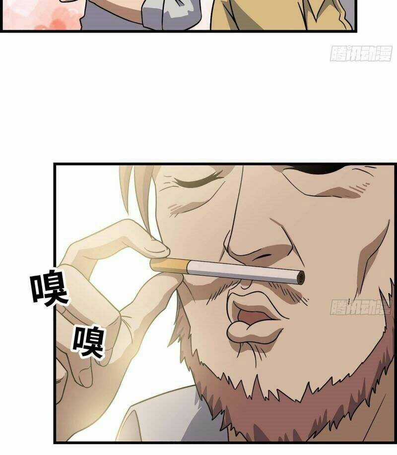 Tôi Chuyển Vàng Tại Mạt Thế Chapter 36 trang 17