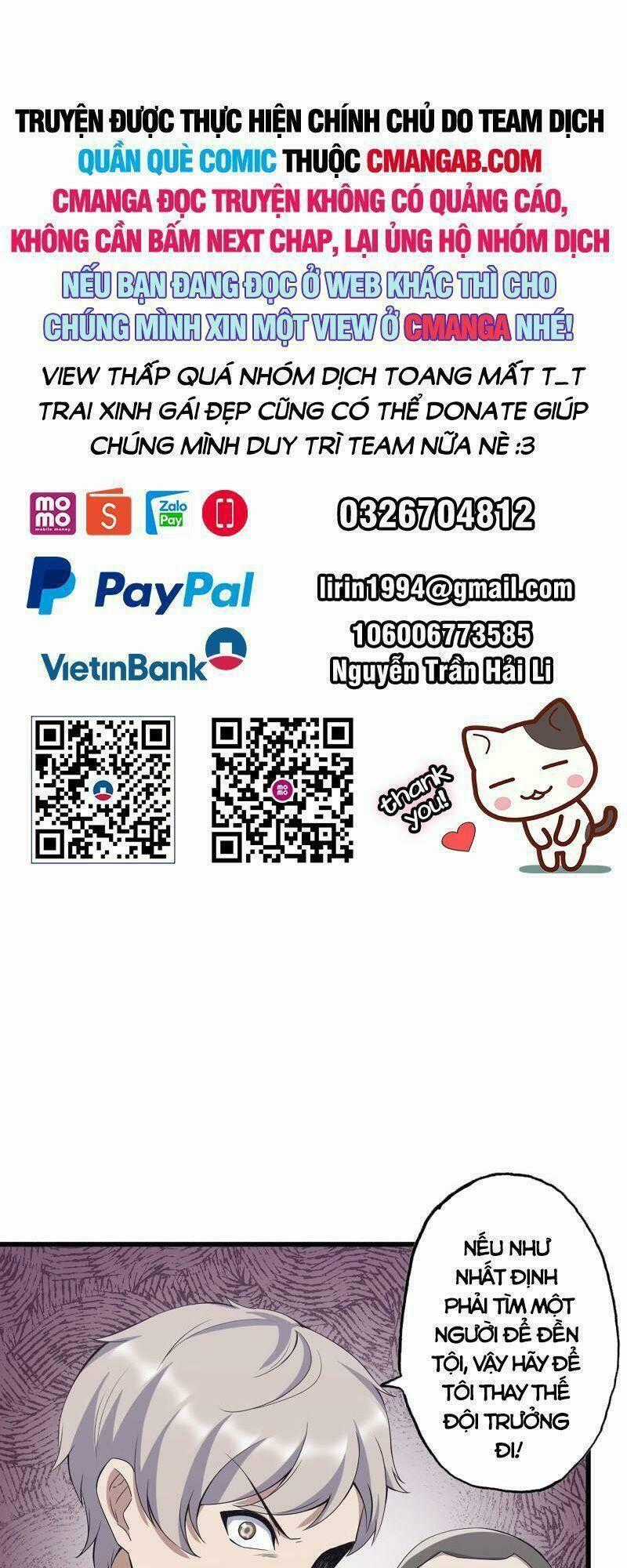 Tôi Chuyển Vàng Tại Mạt Thế Chapter 373 trang 0